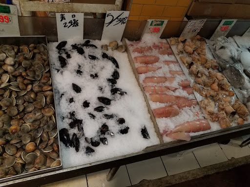 Asian Grocery Store «IOG Supermarket», reviews and photos, 19525 69th Ave, Fresh Meadows, NY 11365, USA