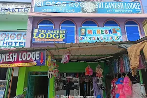 Sri Ganesh Lodge image
