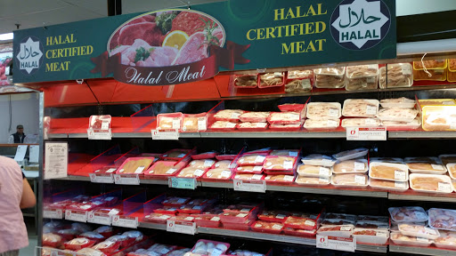 Korean Grocery Store «Lotte Plaza Market - Gaithersburg», reviews and photos, 221 Muddy Branch Rd, Gaithersburg, MD 20878, USA