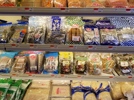 Supermarket «Good Fortune Supermarket», reviews and photos, 6751 Wilson Blvd, Falls Church, VA 22044, USA