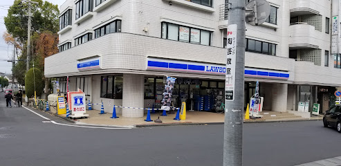 ローソン 所沢駅東口店