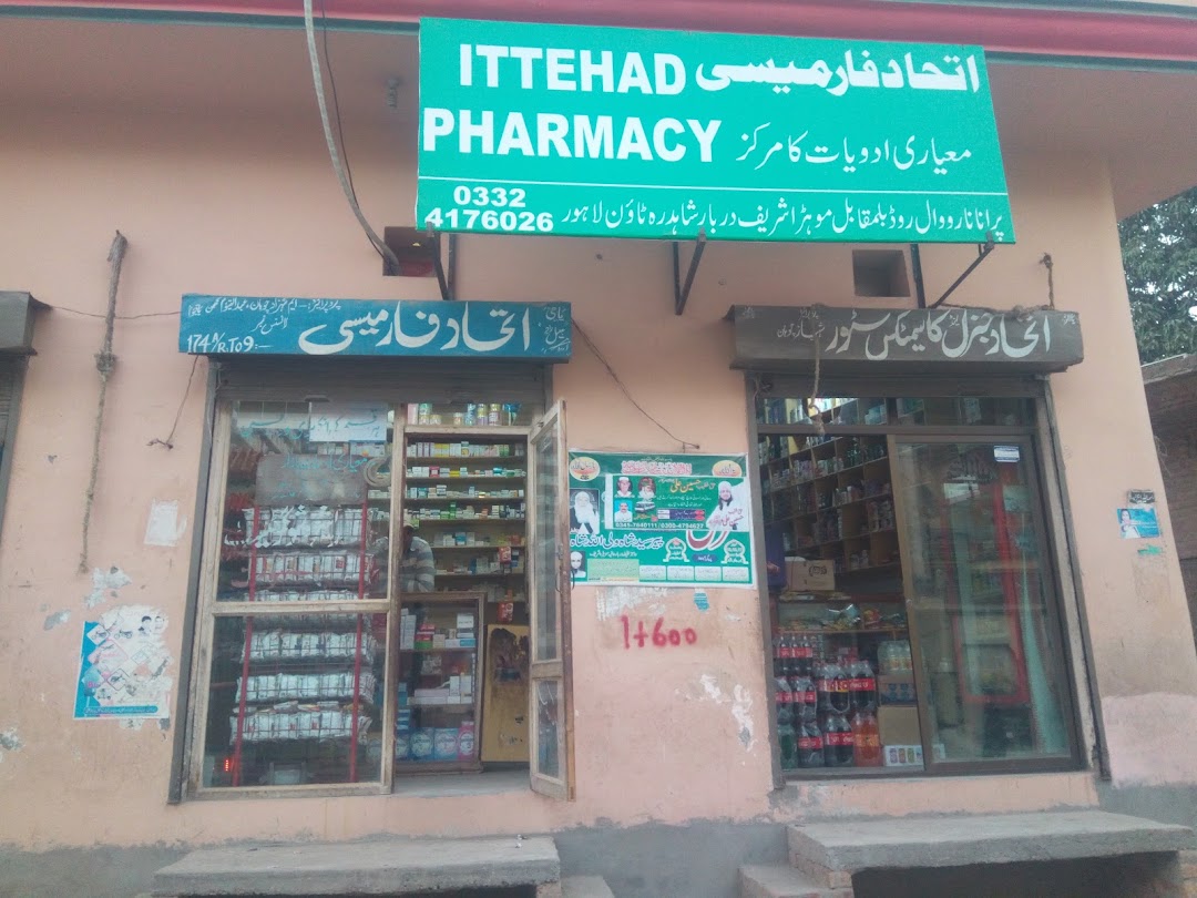 Ittehad Pharmacy