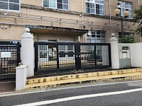東大阪市立石切小学校