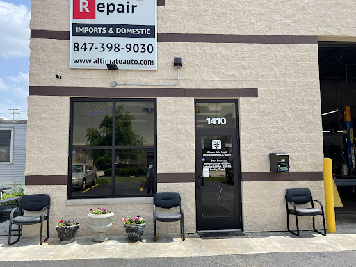 Auto Repair Shop «Altimate Auto Repair Inc.», reviews and photos, 1600 N Rand Rd, Arlington Heights, IL 60004, USA
