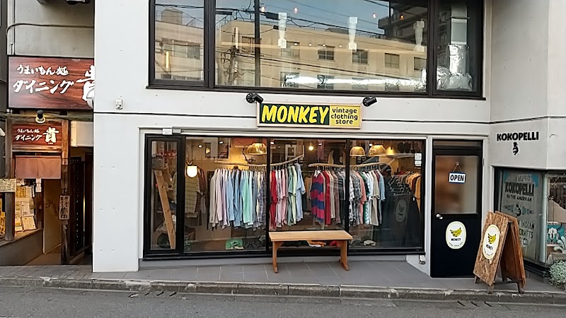 MONKEY vintage clothing store