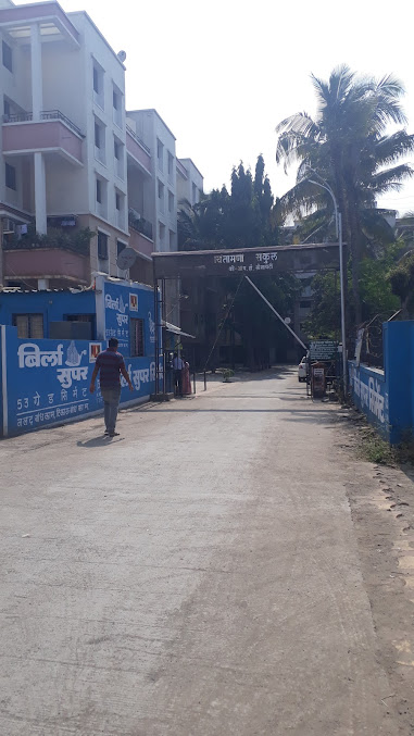 Google Maps image 11