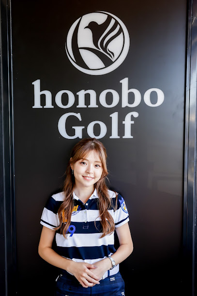 昭島インドアゴルフ練習場honobo Golf