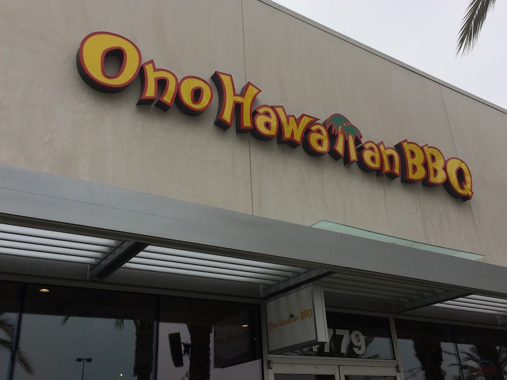 Ono Hawaiian BBQ 90280
