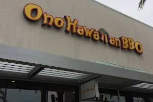 Ono Hawaiian BBQ image