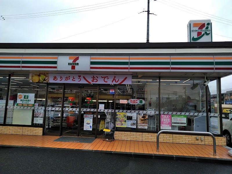セブン-イレブン 松本島立店