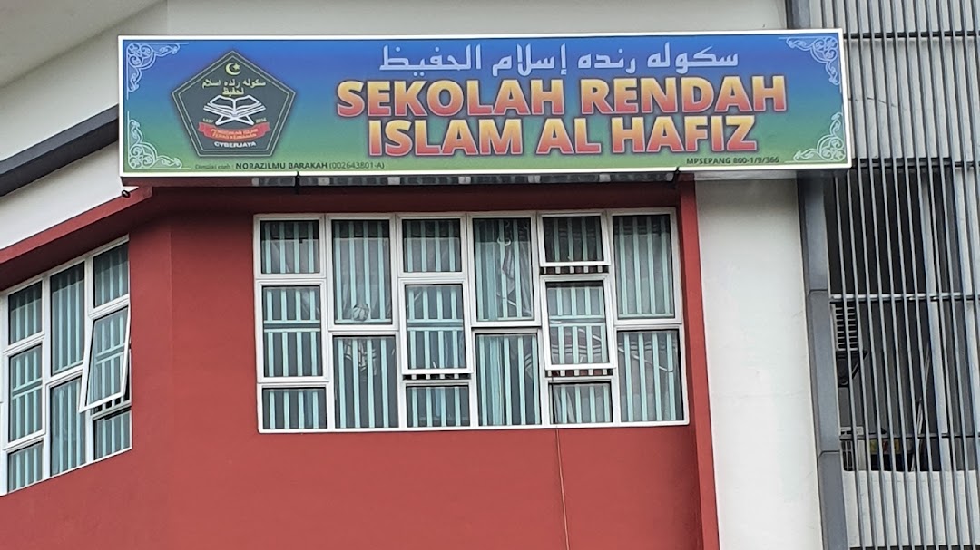 SEKOLAH RENDAH ISLAM AL-HAFIZ
