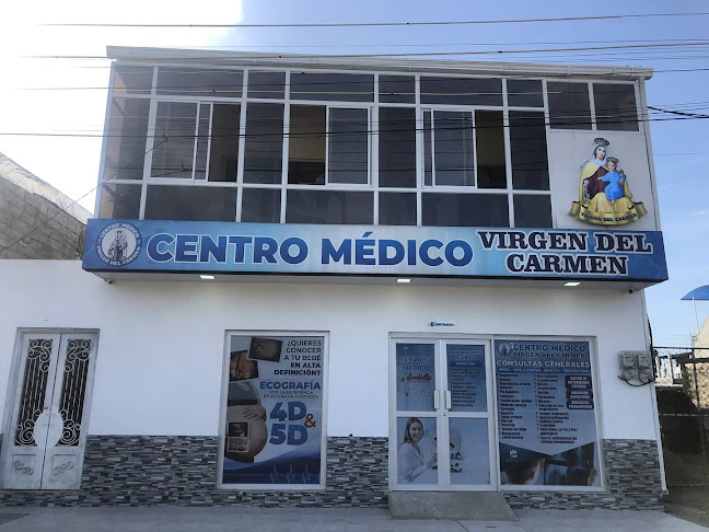 CENTRO MEDICO VIRGEN DEL CARMEN