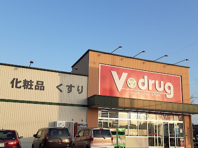 V・drug松森店