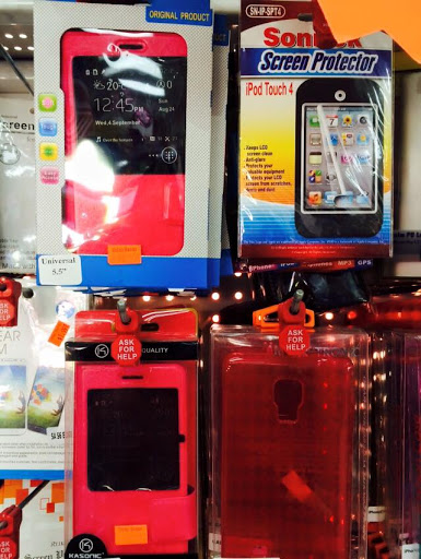 Discount Store «Dollar Bazaar», reviews and photos, 1463 Finnegan Ln, North Brunswick Township, NJ 08902, USA