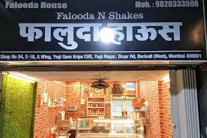 Falooda House image