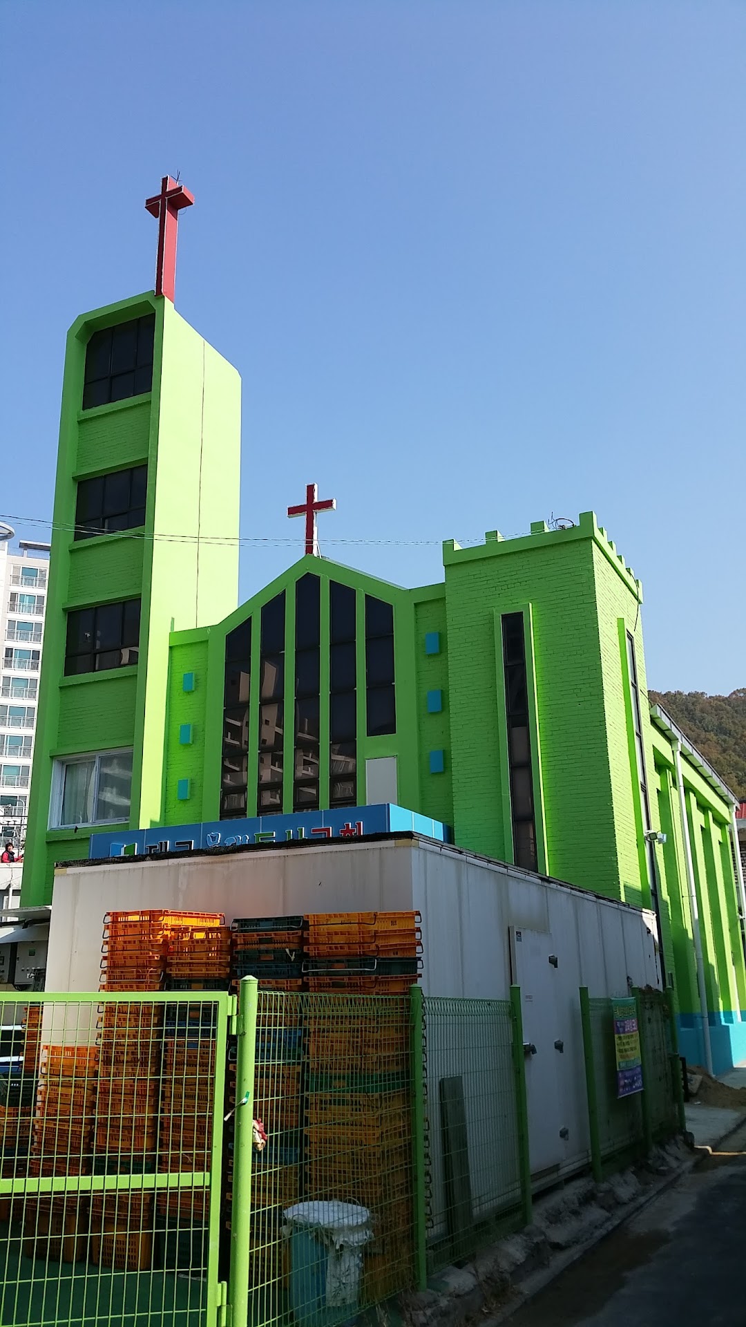 대구물댄동산교회