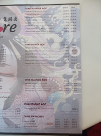 Restaurant asiatique J'ADORE à Calais (le menu)