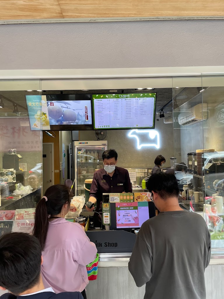 迷客夏 臺北錦州店 的照片