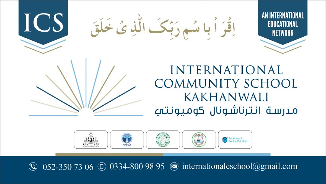 international community school kakhanwali