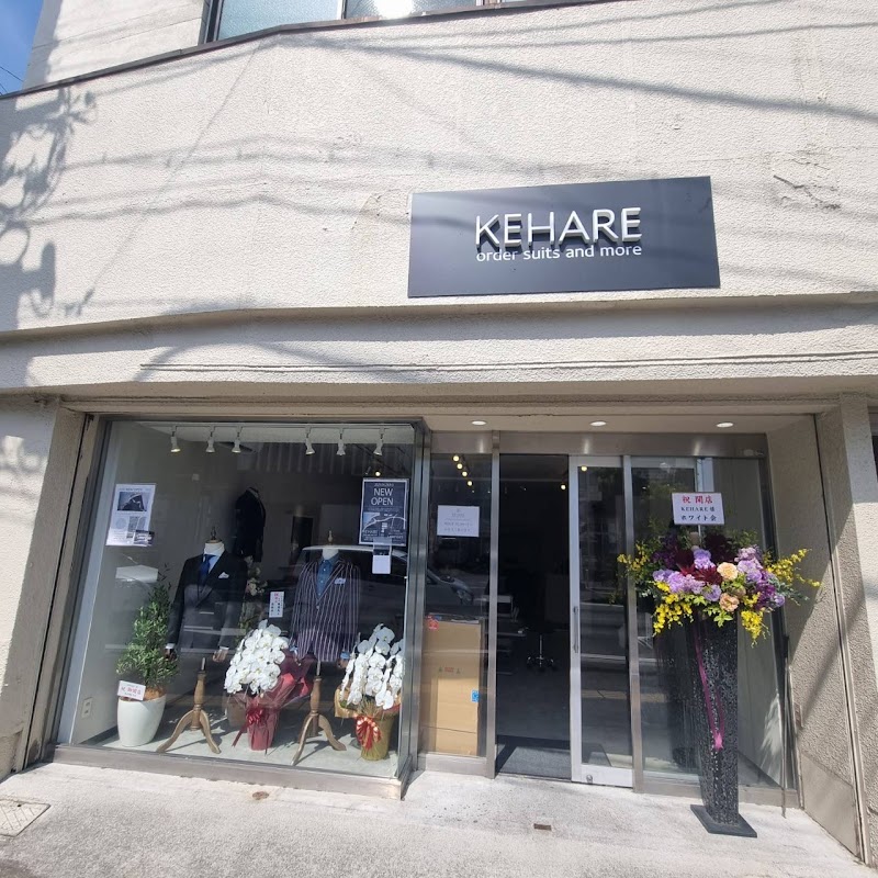 KEHARE order suits and more