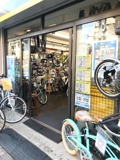 Seo-Cycle Kawasaki West Side Gate Branch