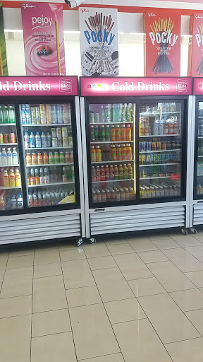 Variety Store «Daiso Japan», reviews and photos, 3842 Sepulveda Blvd, Torrance, CA 90505, USA