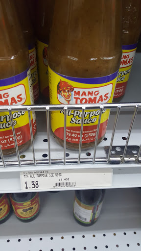 Supermarket «Northstar Supermarket», reviews and photos, 12081 Brookhurst St, Garden Grove, CA 92841, USA