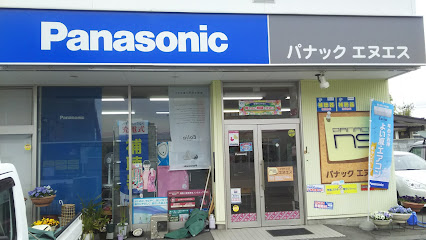Panasonic shop パナックエヌエス