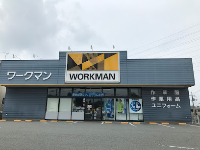 ワークマン 三田店