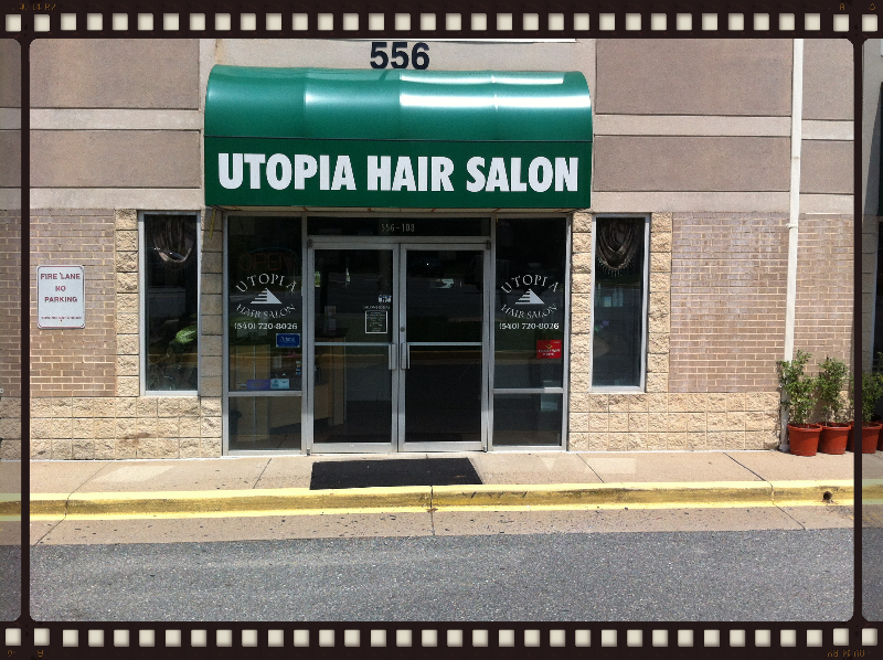 NEXT LEVEL SALON SUITES by UHS, LLC. 22554