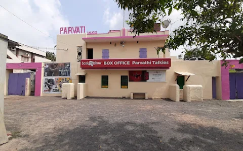Parvathi Talkies Bhattiprolu image