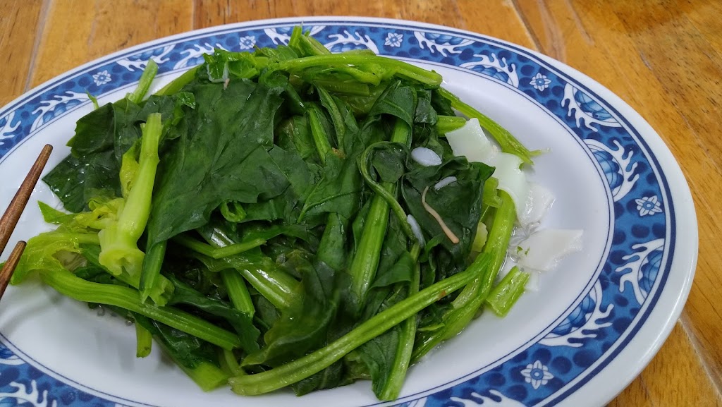 苑珍麵食館 的照片