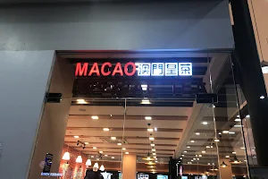 Macao Imperial Tea image