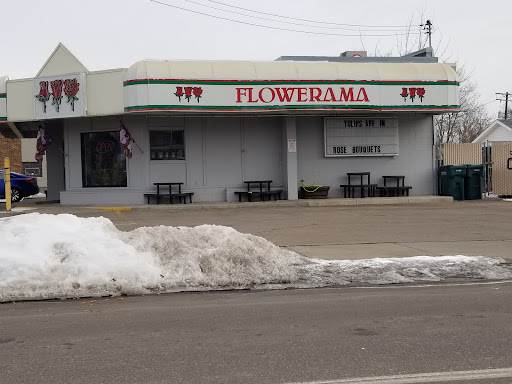 Florist «Flowerama», reviews and photos, 1676 Lexington Pkwy N, St Paul, MN 55117, USA