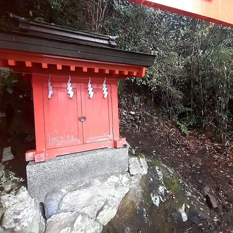 来宮神社