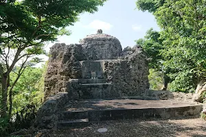 Shimashi Ozato Castle Ruins image