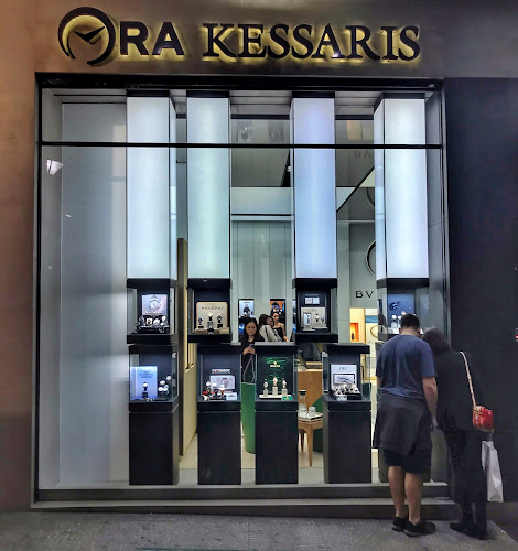 ΩΡΑ ΚΑΙΣΑΡΗΣ Α.Ε. - Κοσμηματοπωλείο