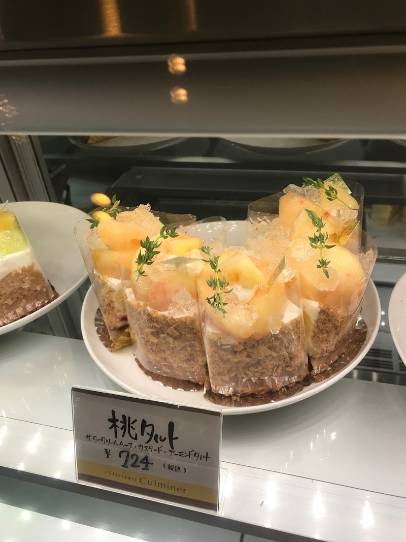 キュルミネ ｃｕｌｍｉｎｅｒ 三重県松阪市中央町 ケーキ屋 パン グルコミ