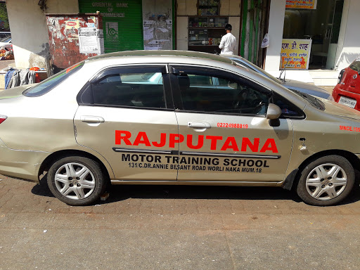 rajputana motor training school