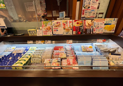 松島蒲鉾本舗 総本店