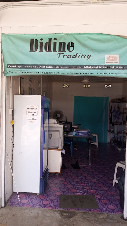 Didine Trading Photocopy Shop (CLOSED)
