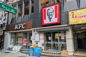 KFC Nakano Ekimae image