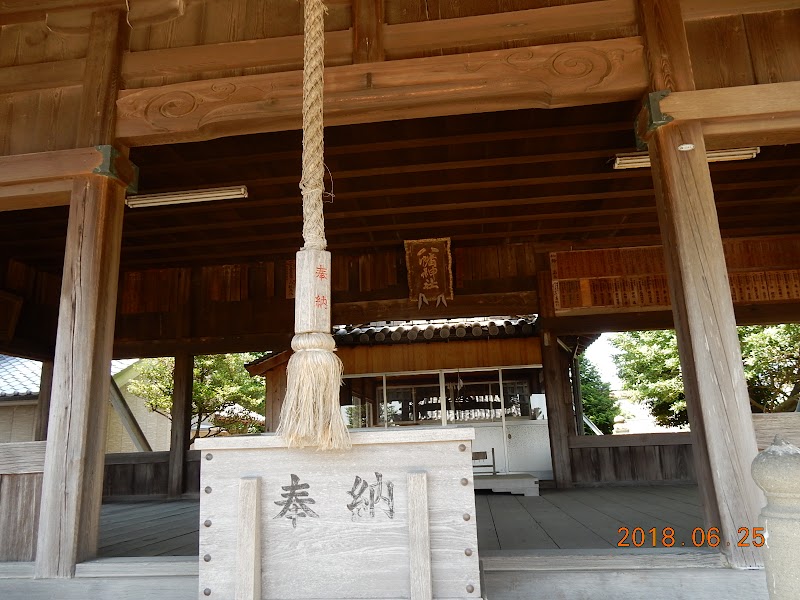 八幡神社