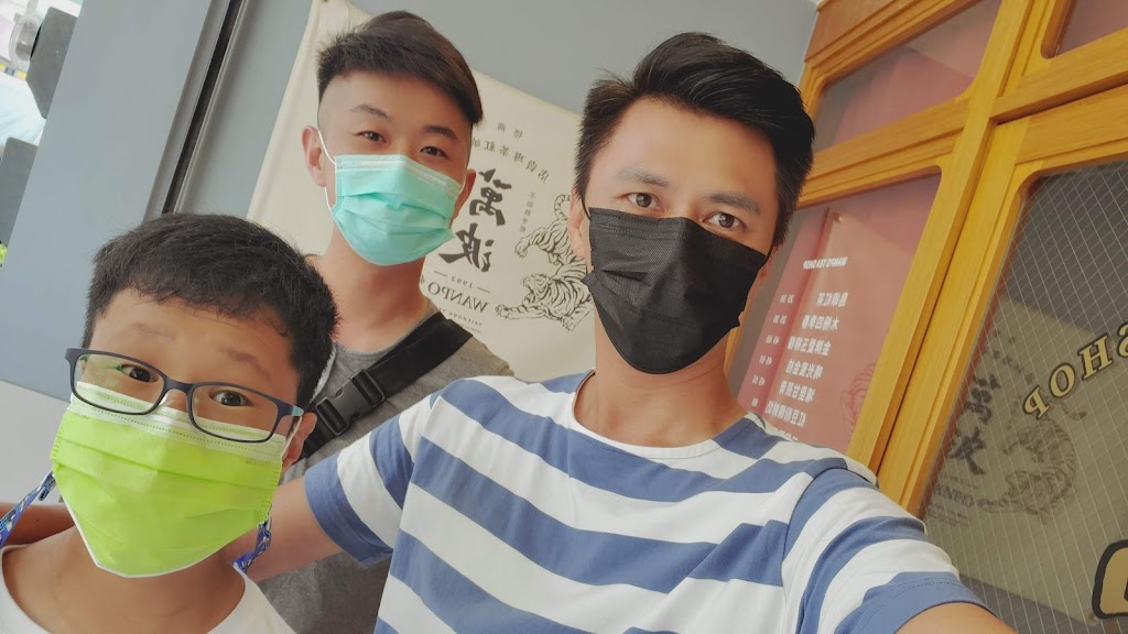 萬波島嶼紅茶Wanpo Tea Shop 新彰化和美店 的照片