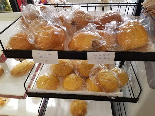 Asian Grocery Store «P K Oriental Mart», reviews and photos, 8397 Pines Blvd, Pembroke Pines, FL 33024, USA