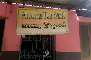 Ammu Tea Stall (Arani) image