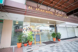 AL-AFIAH HOTEL image