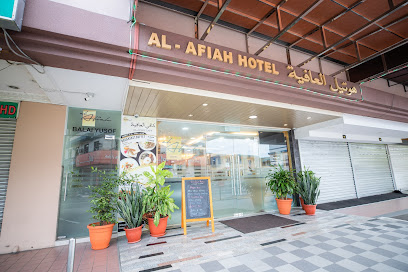 AL-AFIAH HOTEL - Spg 88, Unit 4, Ground Floor, Block A, Bgn Begawan Pehin Dato Hj Md Yusof, Kiulap, Bandar Seri Begawan BE1518, Brunei