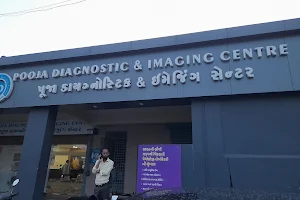 Pooja Diagnostic and imaging centre image