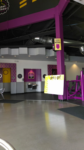 Gym «Planet Fitness», reviews and photos, 8724 Garfield Ave, South Gate, CA 90280, USA